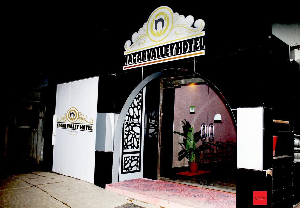 Nagar Valley Hotel Ltd. Dhaka Exterior photo